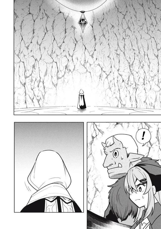 Virus Tensei kara Isekai Kansen Monogatari Chapter 17.2 page 8 - Chapter 17.2