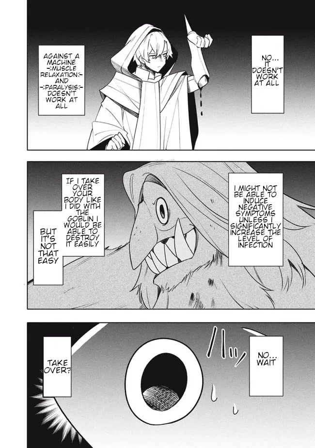 Virus Tensei kara Isekai Kansen Monogatari Chapter 18.1 page 14 - Chapter 18.1