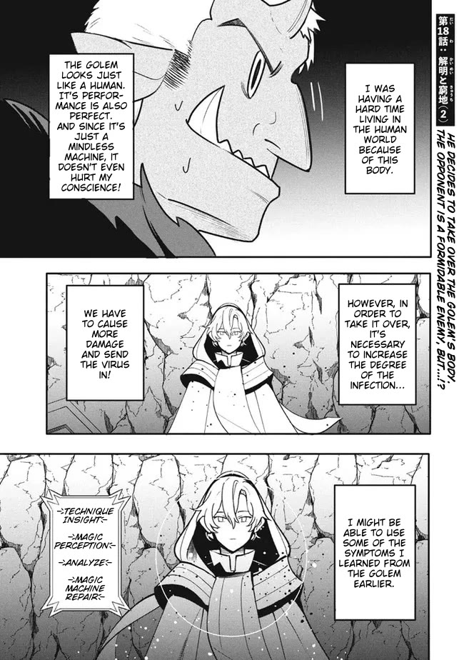 Virus Tensei kara Isekai Kansen Monogatari Chapter 18.2 page 1 - Chapter 18.2