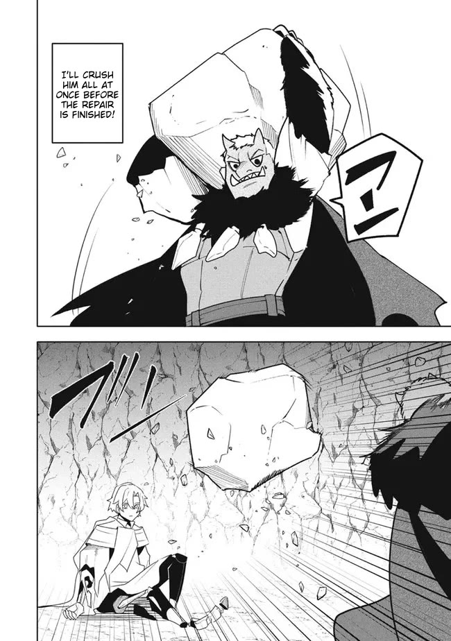 Virus Tensei kara Isekai Kansen Monogatari Chapter 18.2 page 10 - Chapter 18.2