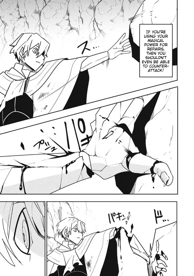 Virus Tensei kara Isekai Kansen Monogatari Chapter 18.2 page 11 - Chapter 18.2