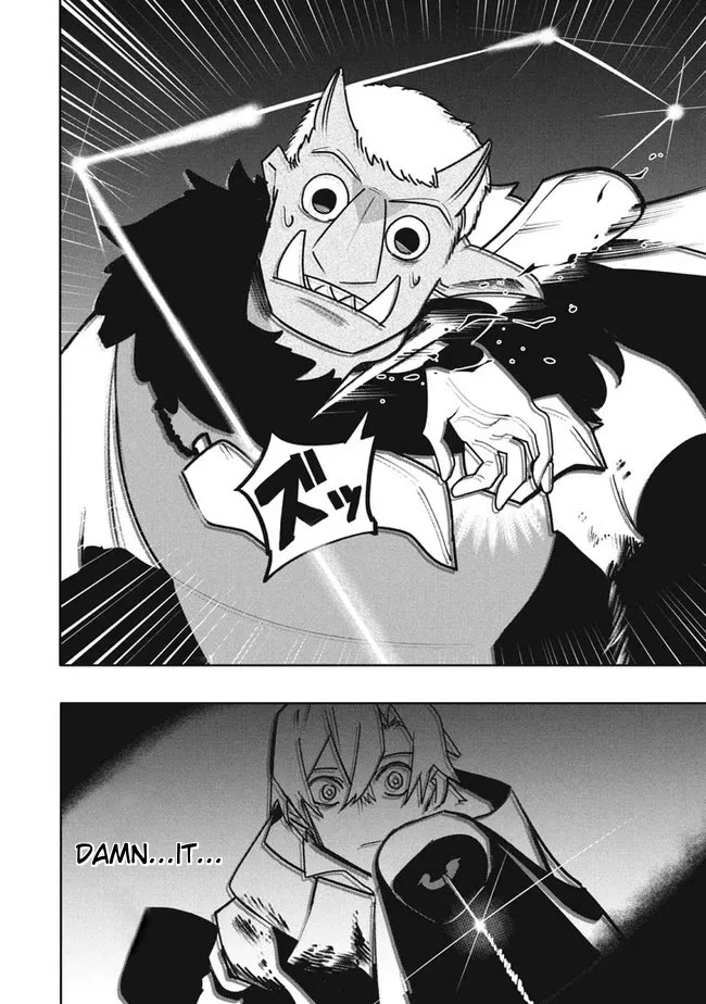 Virus Tensei kara Isekai Kansen Monogatari Chapter 18.2 page 14 - Chapter 18.2