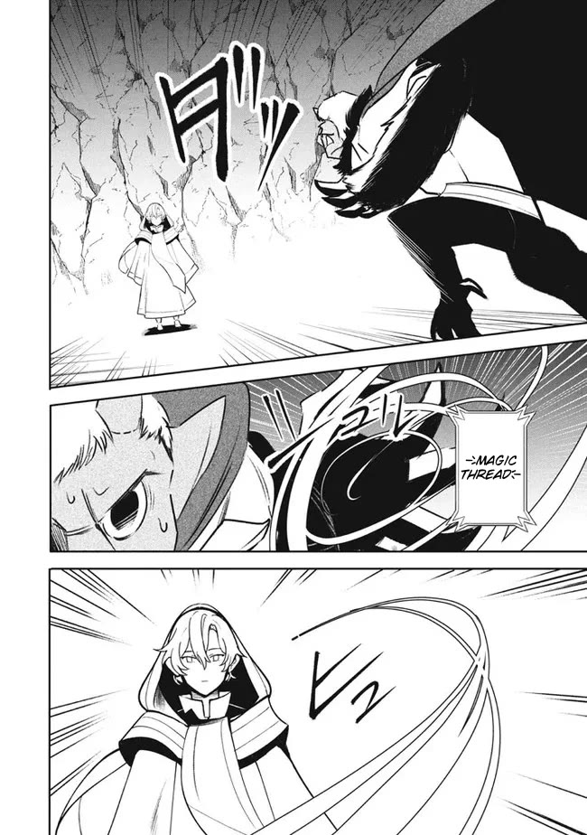 Virus Tensei kara Isekai Kansen Monogatari Chapter 18.2 page 4 - Chapter 18.2
