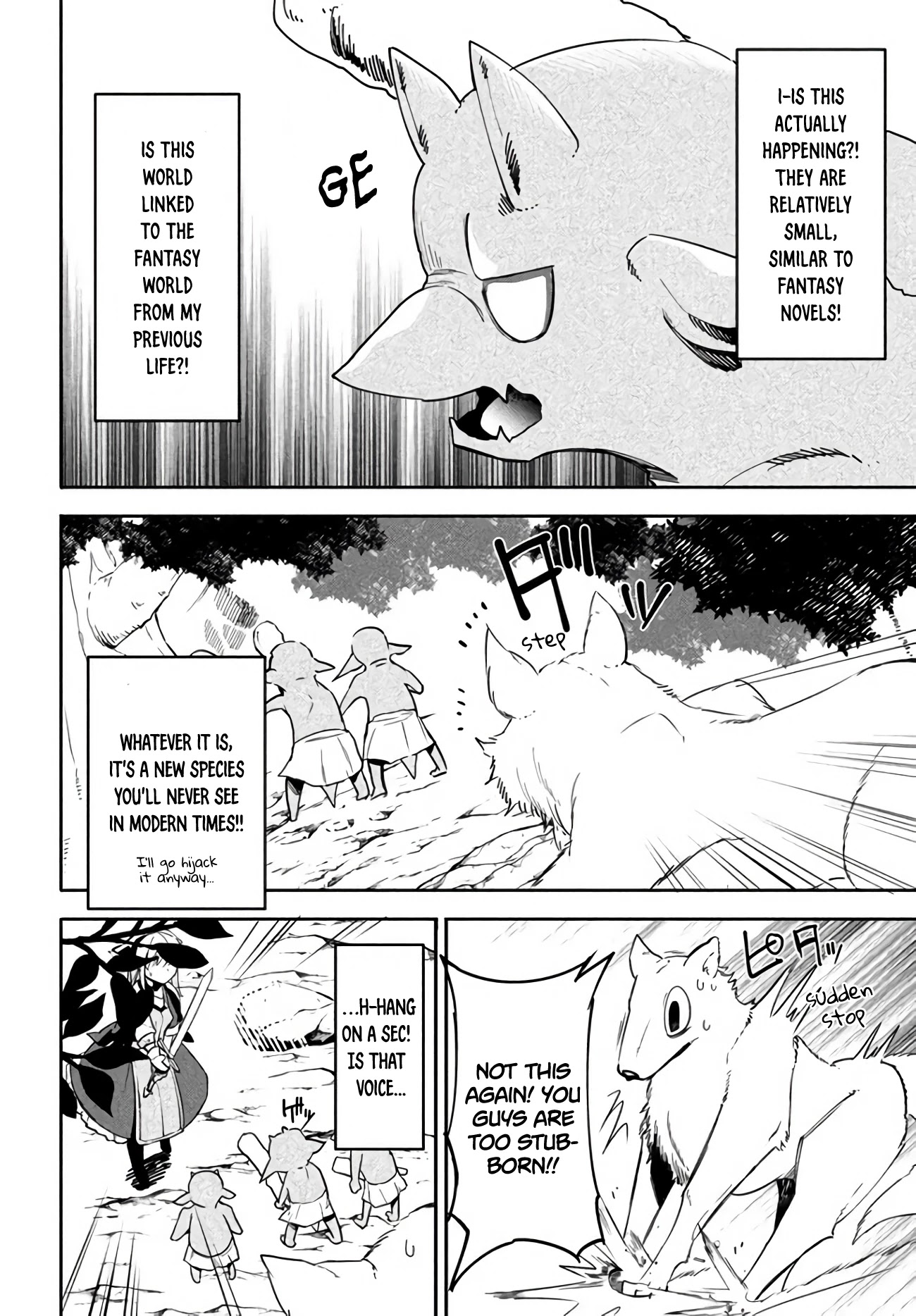 Virus Tensei kara Isekai Kansen Monogatari Chapter 2.1 page 14 - Chapter 2.1: The first battle (1)