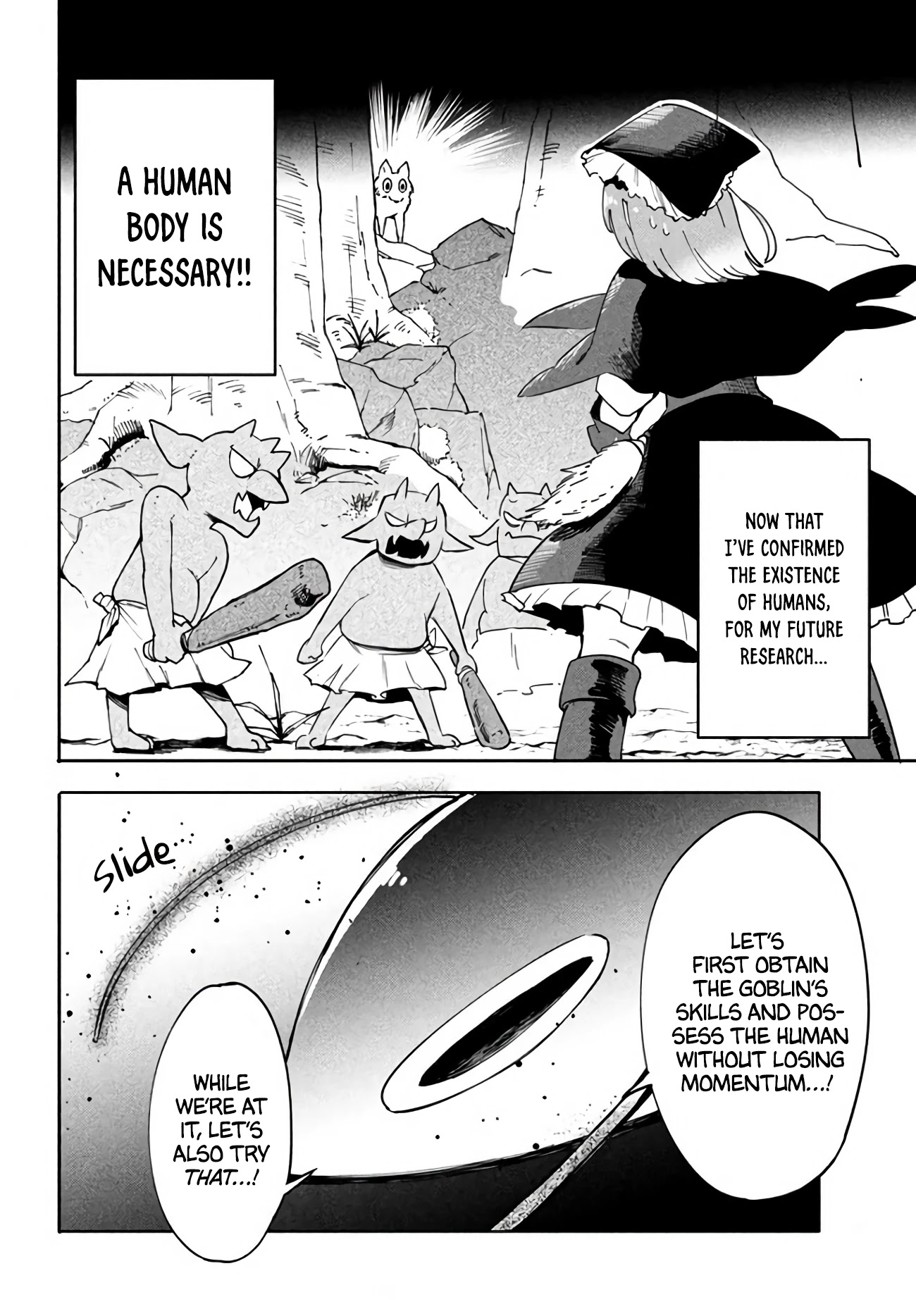 Virus Tensei kara Isekai Kansen Monogatari Chapter 2.2 page 3 - Chapter 2.2: The first battle (2)