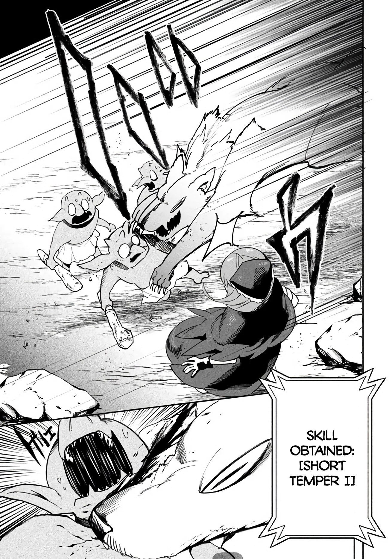 Virus Tensei kara Isekai Kansen Monogatari Chapter 2.2 page 6 - Chapter 2.2: The first battle (2)