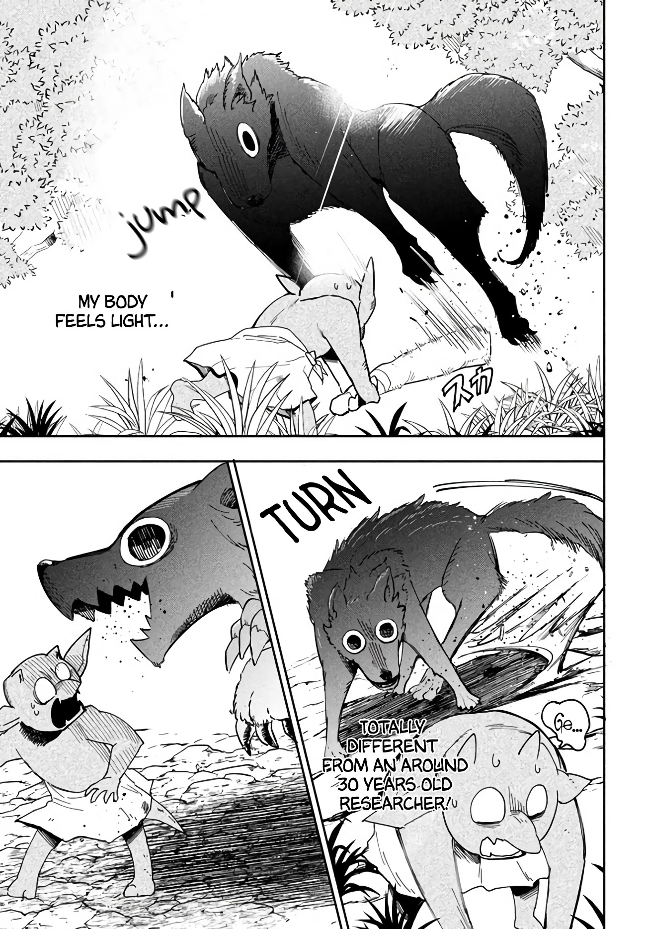 Virus Tensei kara Isekai Kansen Monogatari Chapter 2.2 page 8 - Chapter 2.2: The first battle (2)