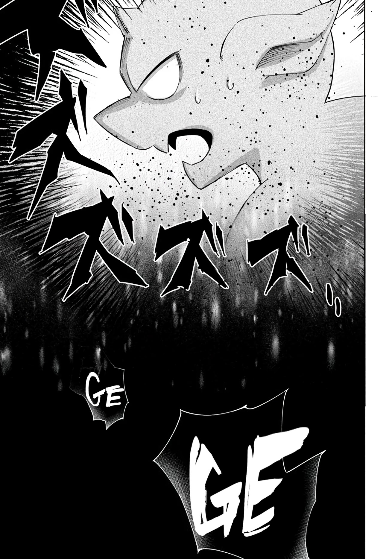 Virus Tensei kara Isekai Kansen Monogatari Chapter 3.2 page 13 - Chapter 3.2: Encounter and Objective (2)