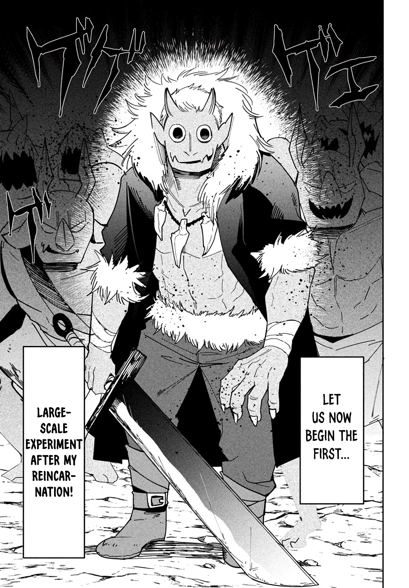 Virus Tensei kara Isekai Kansen Monogatari Chapter 4.2 page 14 - Chapter 4.2: The Goblin Nest (2)