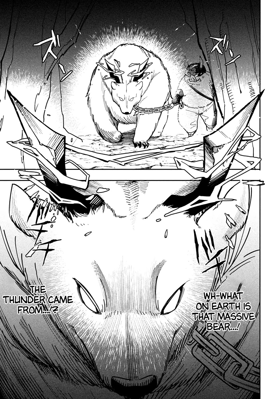 Virus Tensei kara Isekai Kansen Monogatari Chapter 5.1 page 11 - Chapter 5.1: Invasion of Strong Enemies (1)