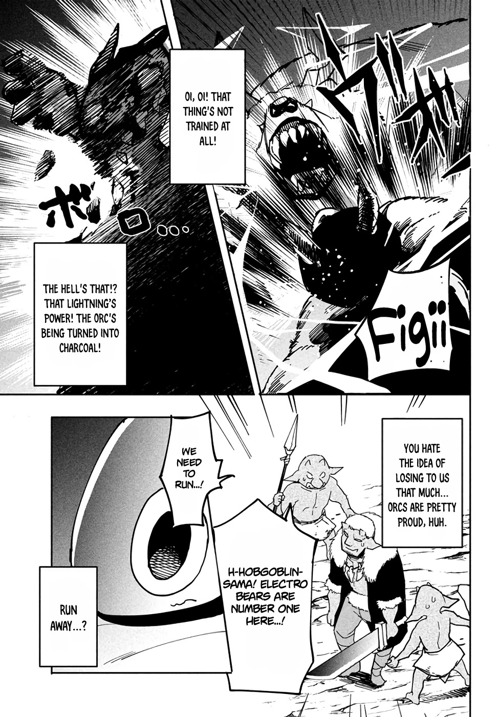 Virus Tensei kara Isekai Kansen Monogatari Chapter 5.1 page 13 - Chapter 5.1: Invasion of Strong Enemies (1)