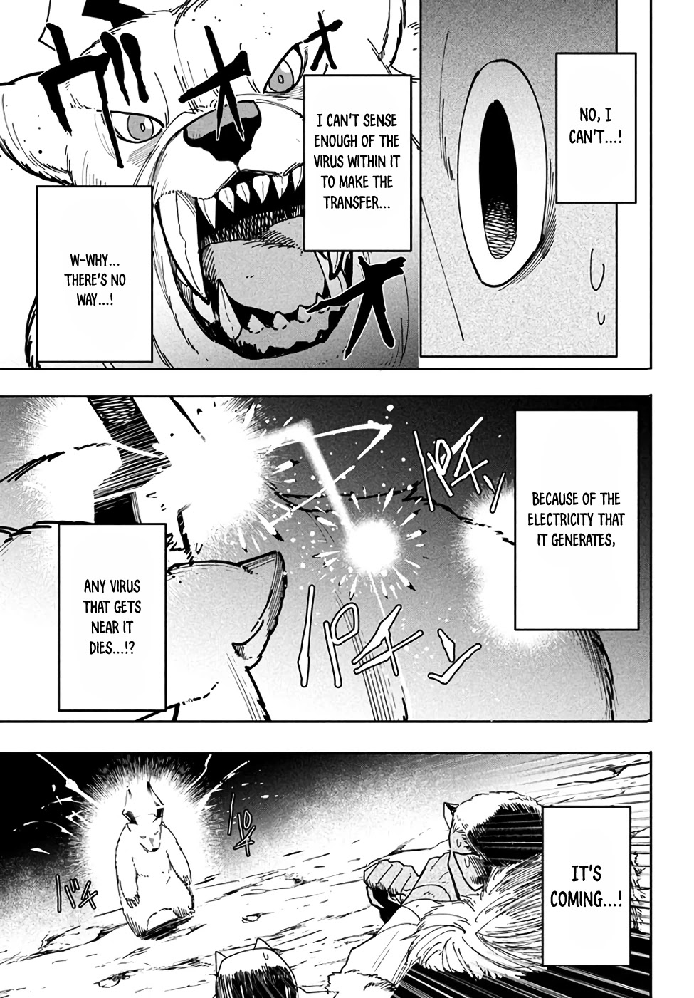Virus Tensei kara Isekai Kansen Monogatari Chapter 5.1 page 17 - Chapter 5.1: Invasion of Strong Enemies (1)
