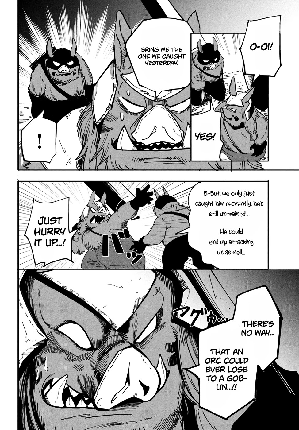 Virus Tensei kara Isekai Kansen Monogatari Chapter 5.1 page 8 - Chapter 5.1: Invasion of Strong Enemies (1)