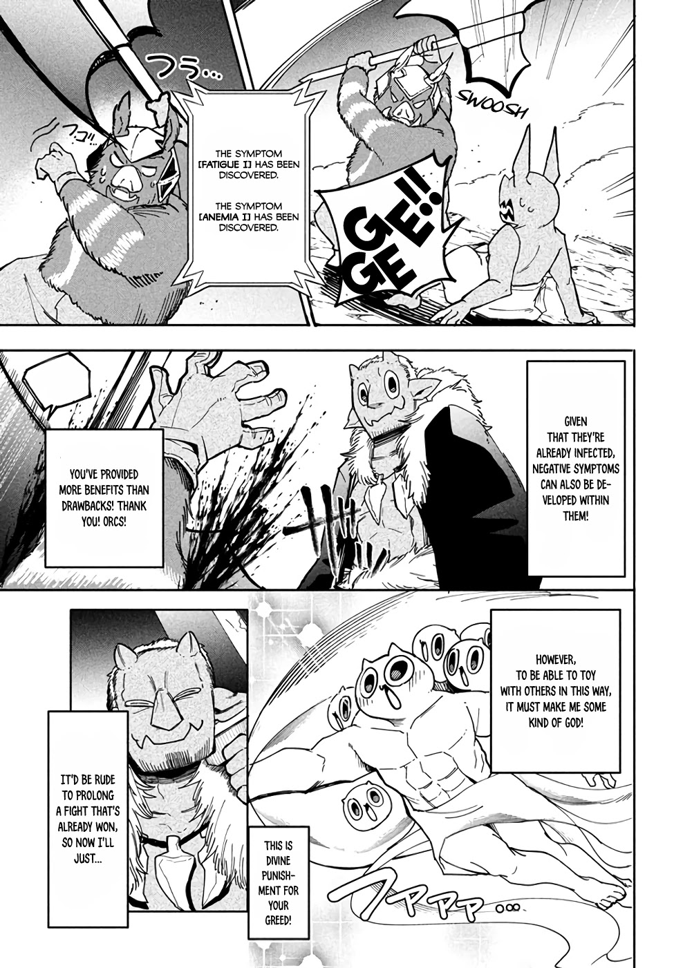 Virus Tensei kara Isekai Kansen Monogatari Chapter 5.1 page 9 - Chapter 5.1: Invasion of Strong Enemies (1)