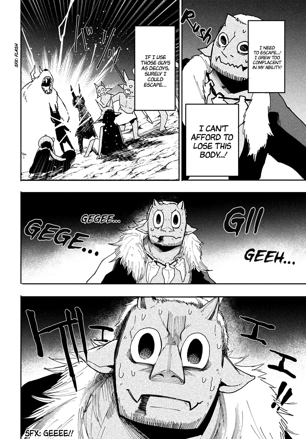 Virus Tensei kara Isekai Kansen Monogatari Chapter 5.2 page 3 - Chapter 5.2