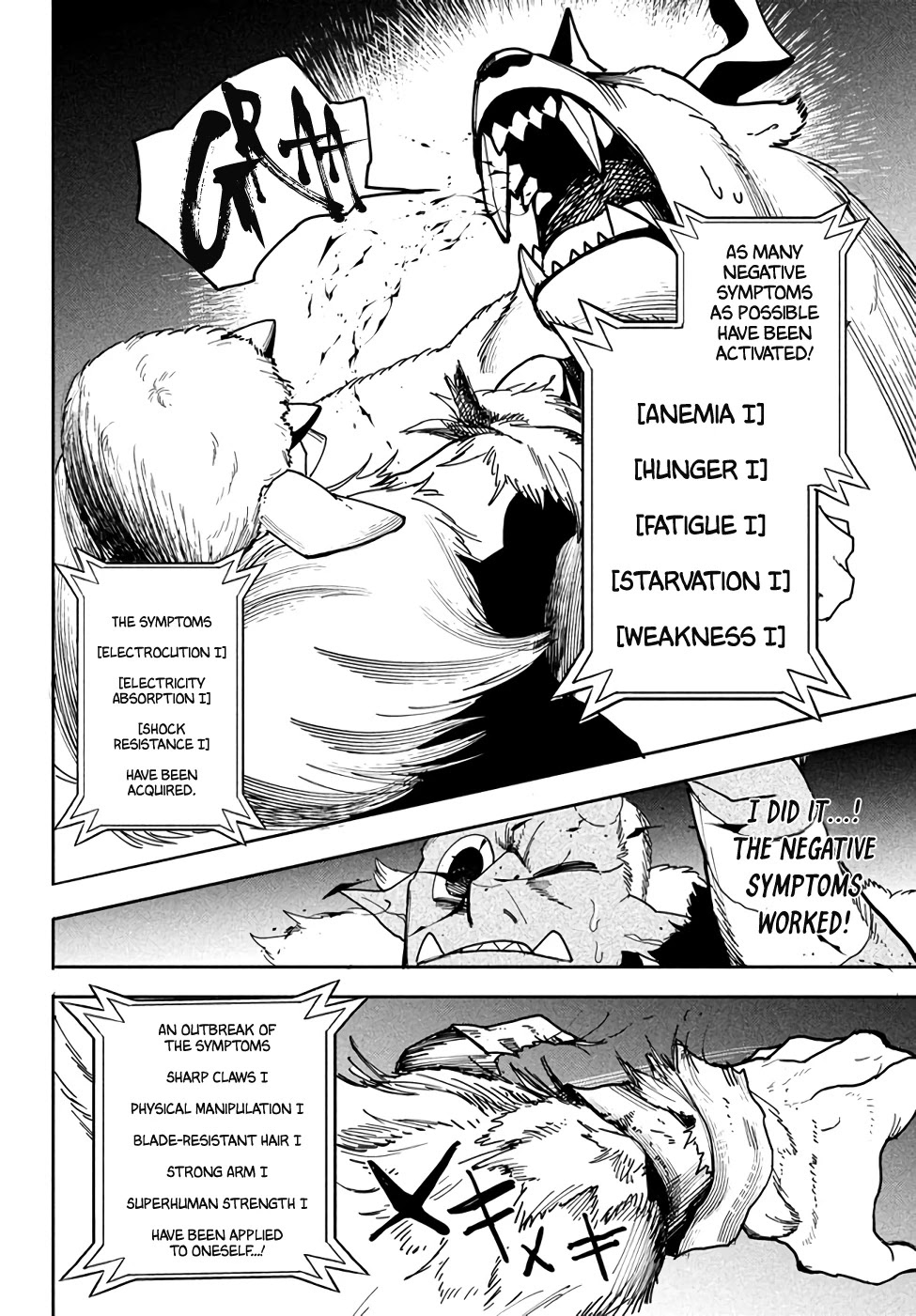 Virus Tensei kara Isekai Kansen Monogatari Chapter 5.2 page 7 - Chapter 5.2