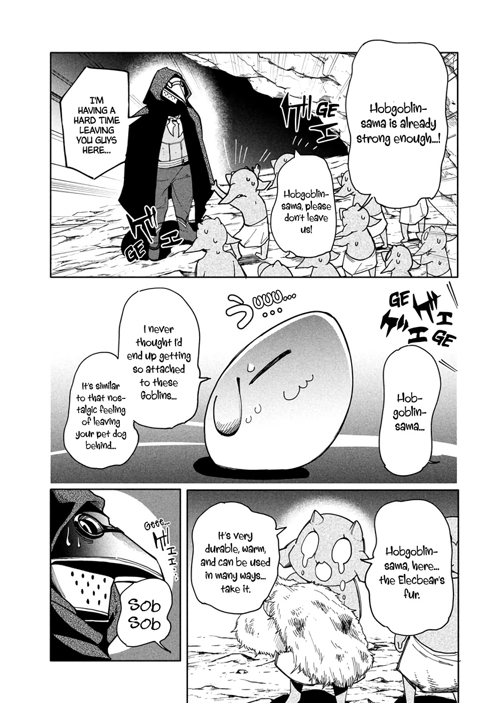 Virus Tensei kara Isekai Kansen Monogatari Chapter 6.1 page 3 - Chapter 6.1