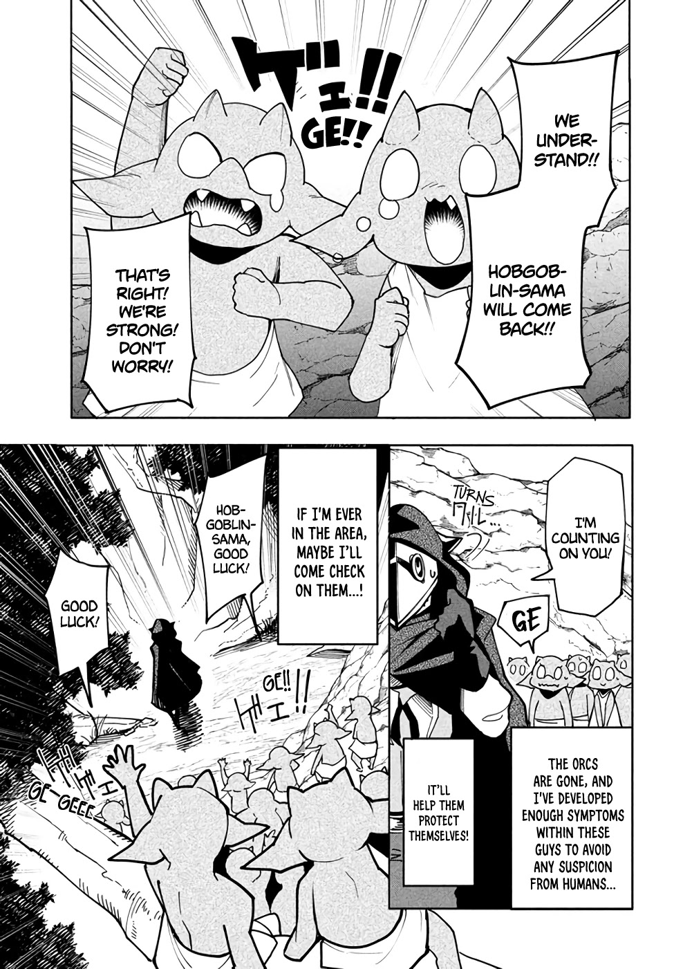 Virus Tensei kara Isekai Kansen Monogatari Chapter 6.1 page 5 - Chapter 6.1