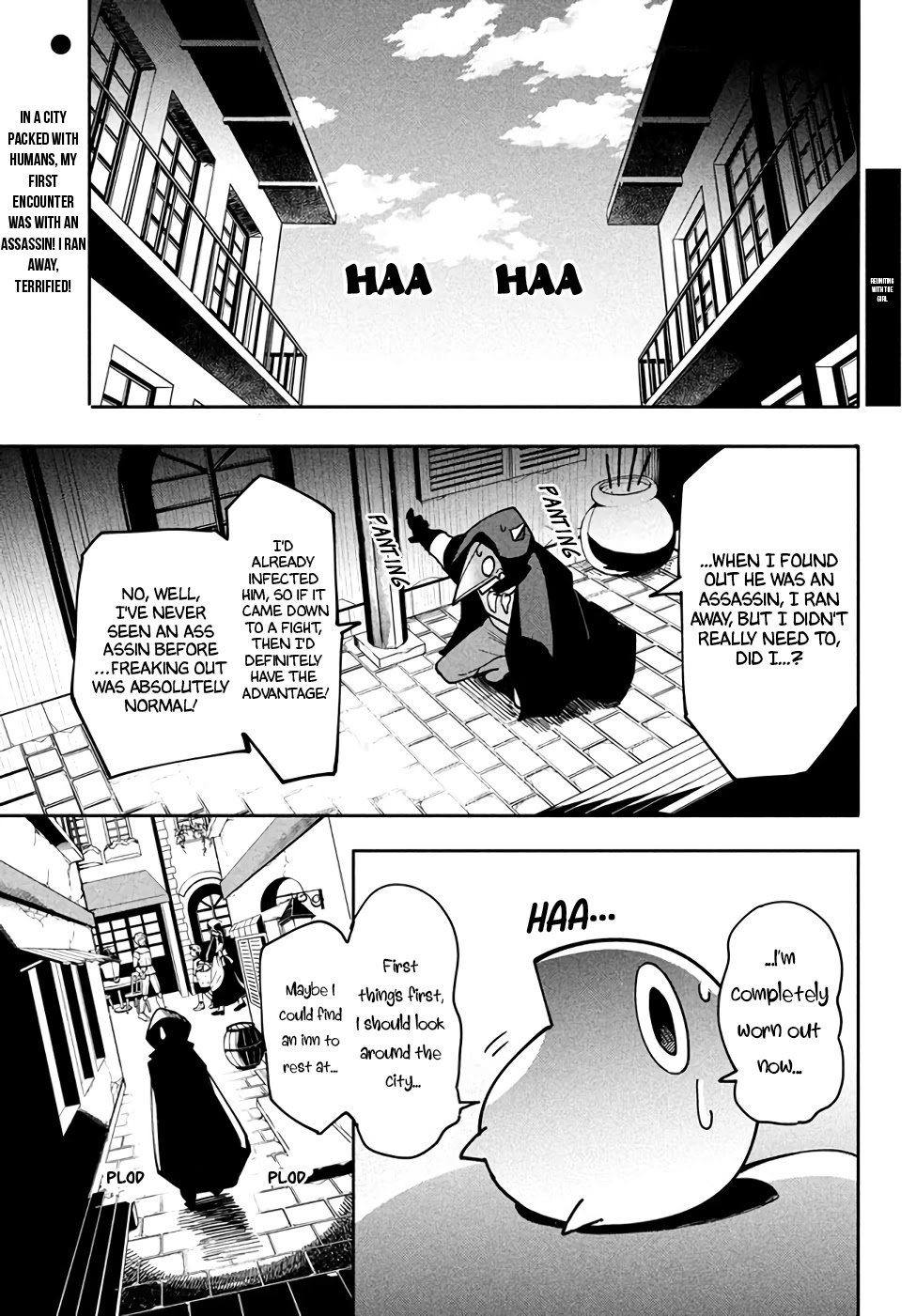 Virus Tensei kara Isekai Kansen Monogatari Chapter 7.1 page 1 - Chapter 7.1