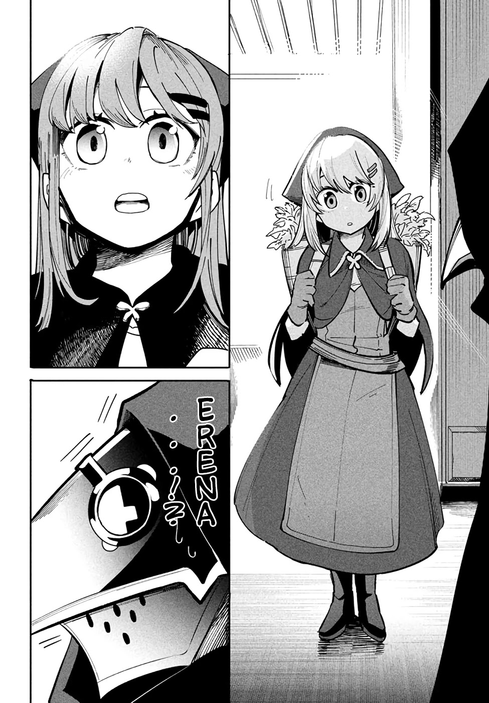 Virus Tensei kara Isekai Kansen Monogatari Chapter 7.1 page 14 - Chapter 7.1