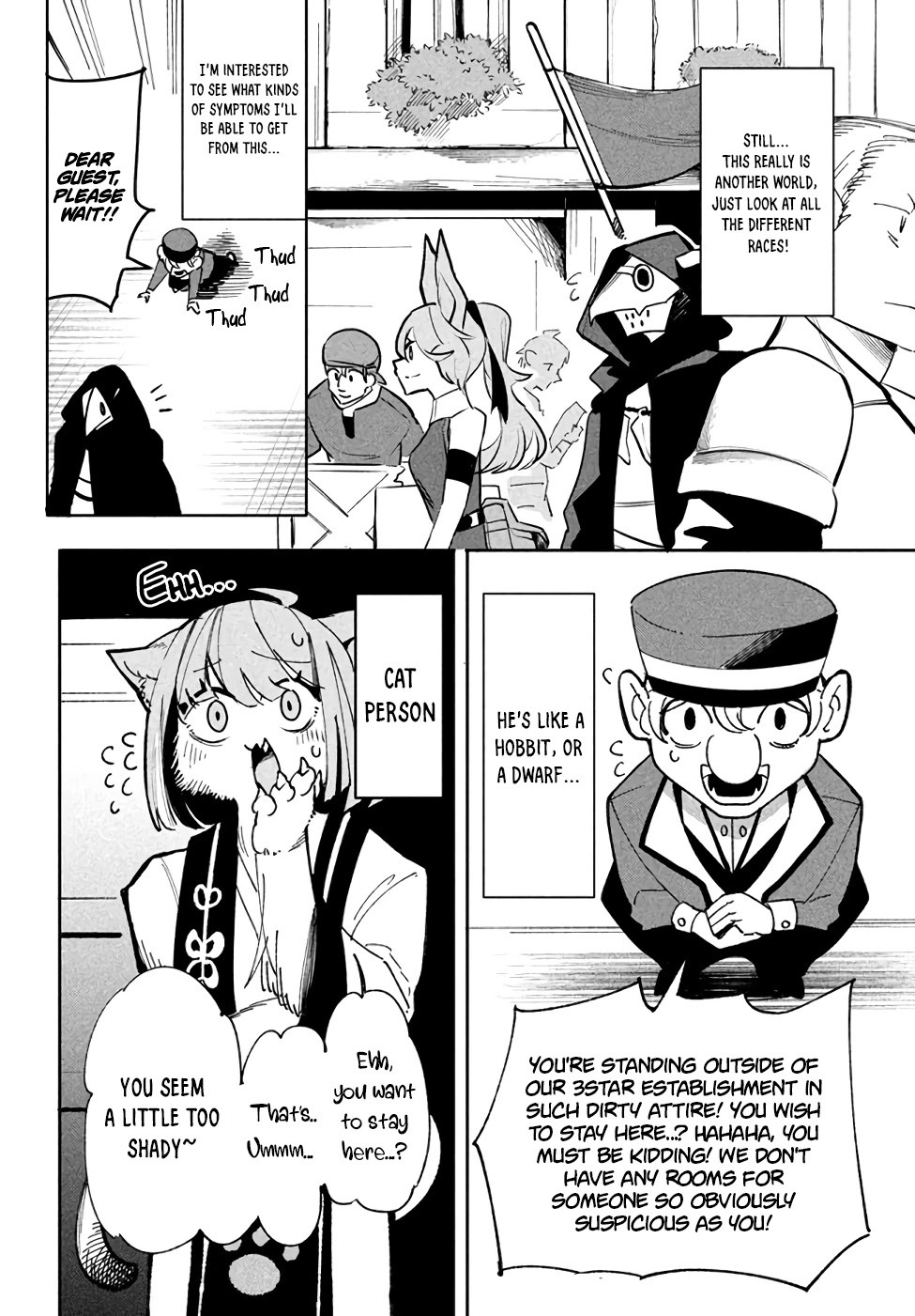 Virus Tensei kara Isekai Kansen Monogatari Chapter 7.1 page 2 - Chapter 7.1