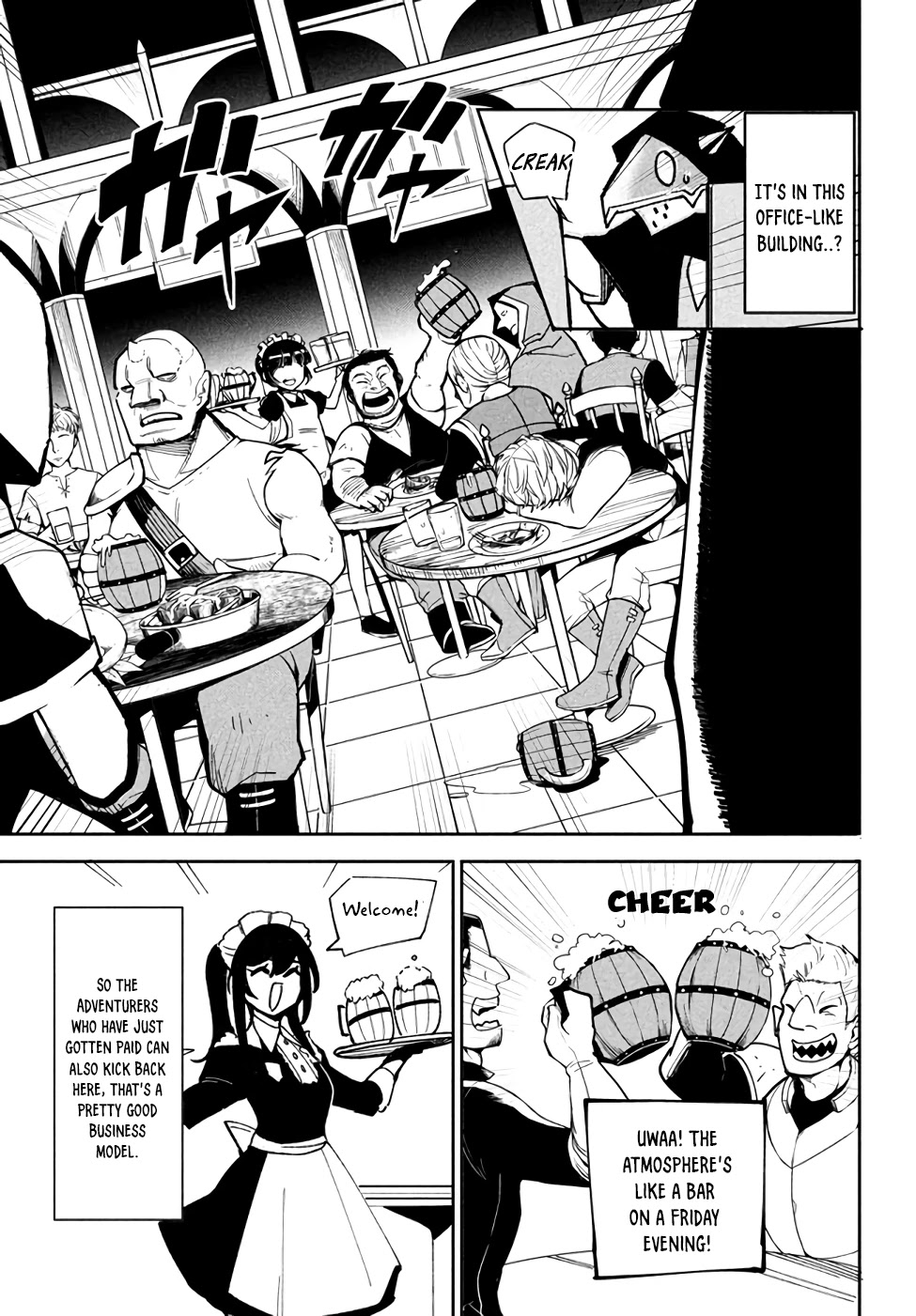 Virus Tensei kara Isekai Kansen Monogatari Chapter 7.1 page 5 - Chapter 7.1