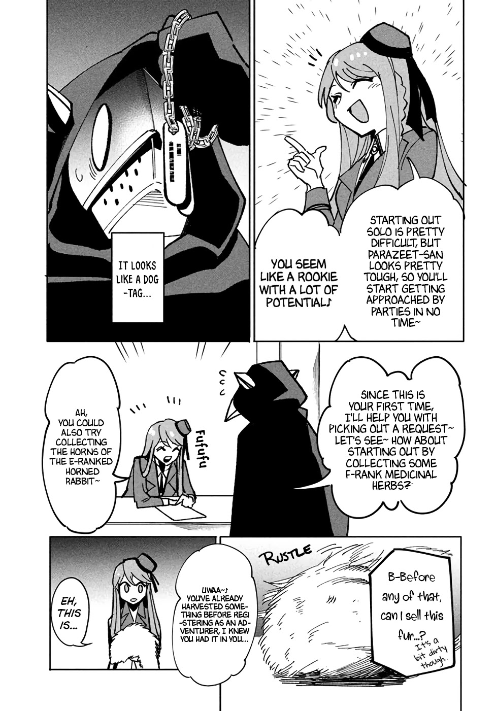 Virus Tensei kara Isekai Kansen Monogatari Chapter 7.1 page 9 - Chapter 7.1