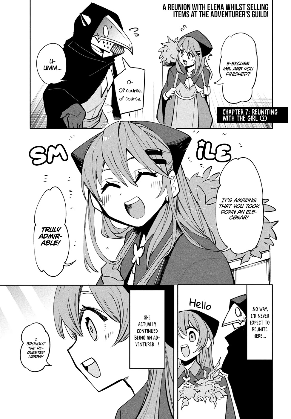 Virus Tensei kara Isekai Kansen Monogatari Chapter 7.2 page 1 - Chapter 7.2