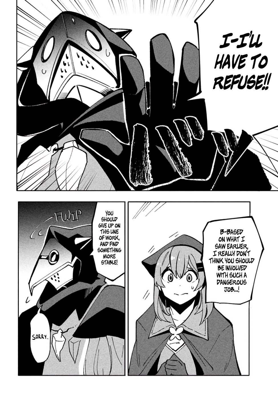 Virus Tensei kara Isekai Kansen Monogatari Chapter 8 page 2 - Chapter 8