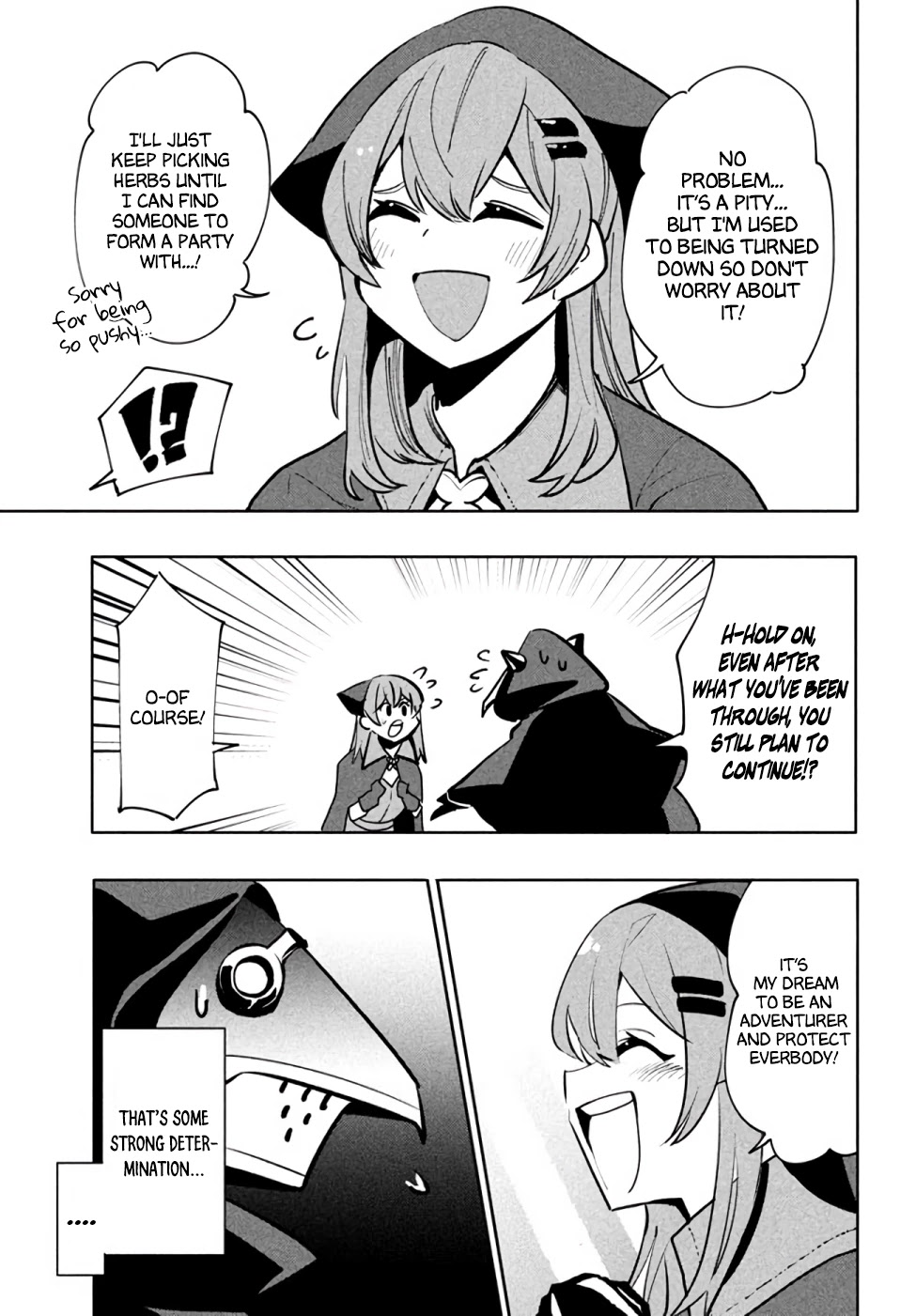 Virus Tensei kara Isekai Kansen Monogatari Chapter 8 page 3 - Chapter 8