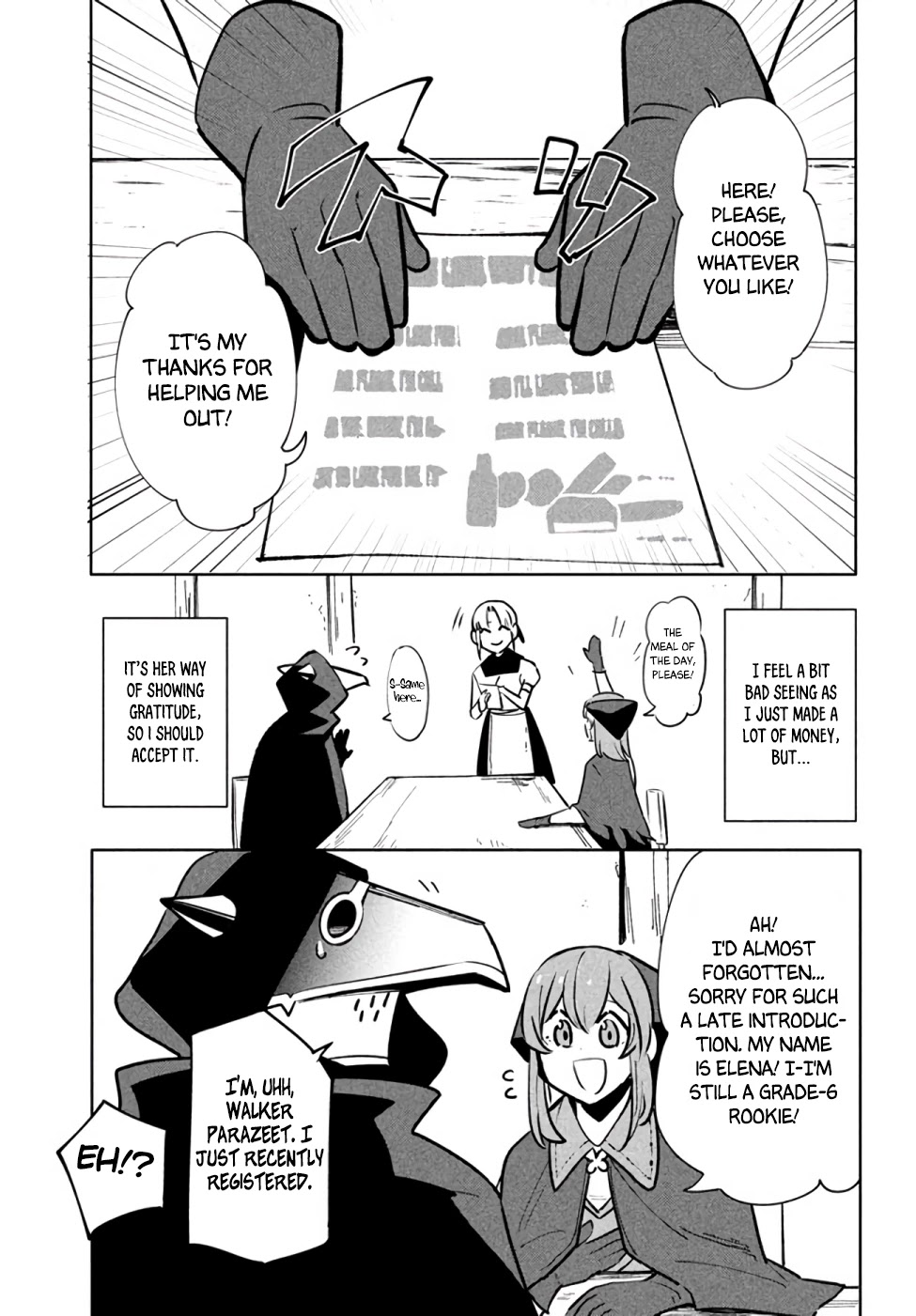 Virus Tensei kara Isekai Kansen Monogatari Chapter 8 page 7 - Chapter 8
