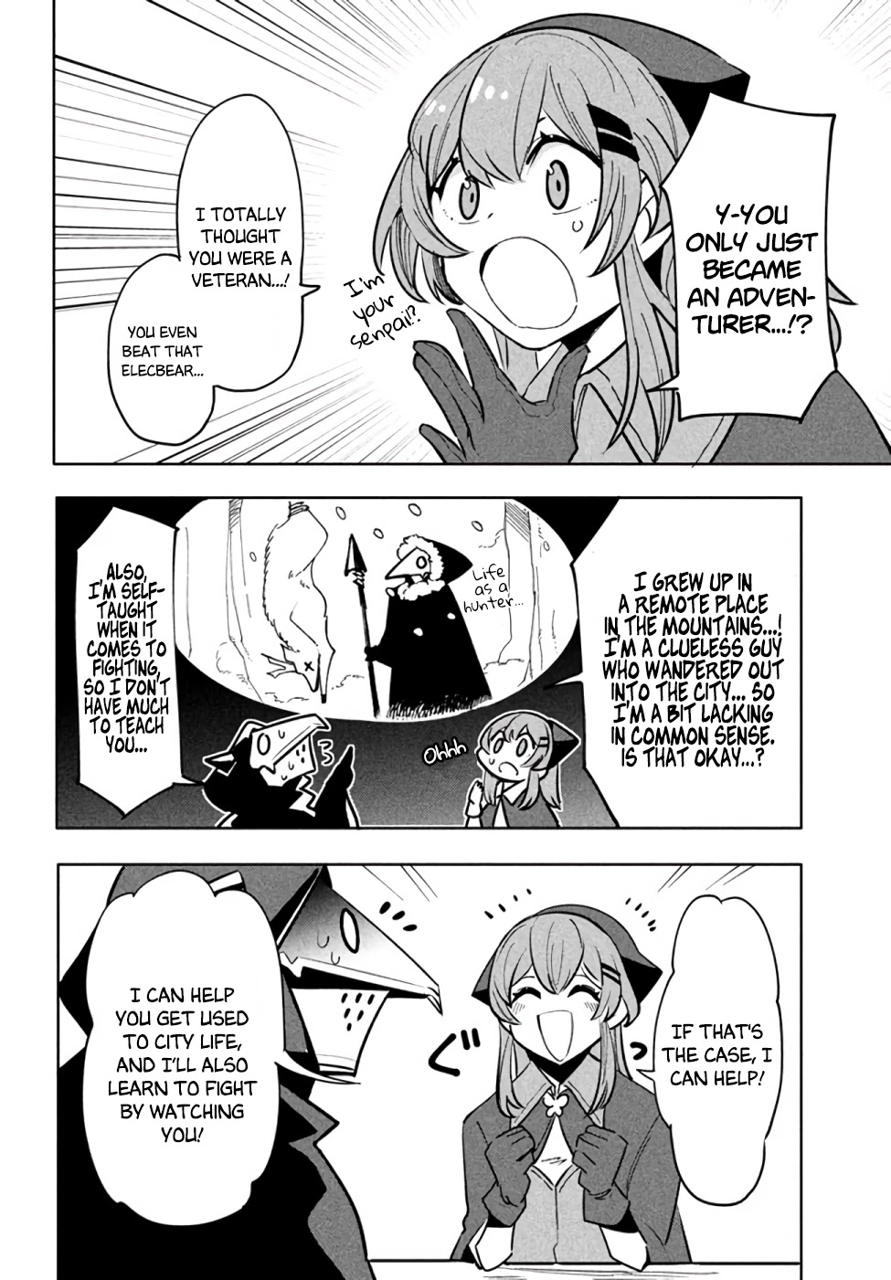 Virus Tensei kara Isekai Kansen Monogatari Chapter 8 page 8 - Chapter 8