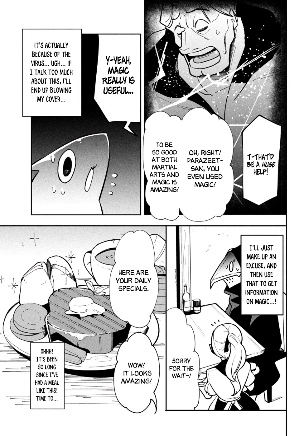 Virus Tensei kara Isekai Kansen Monogatari Chapter 8 page 9 - Chapter 8
