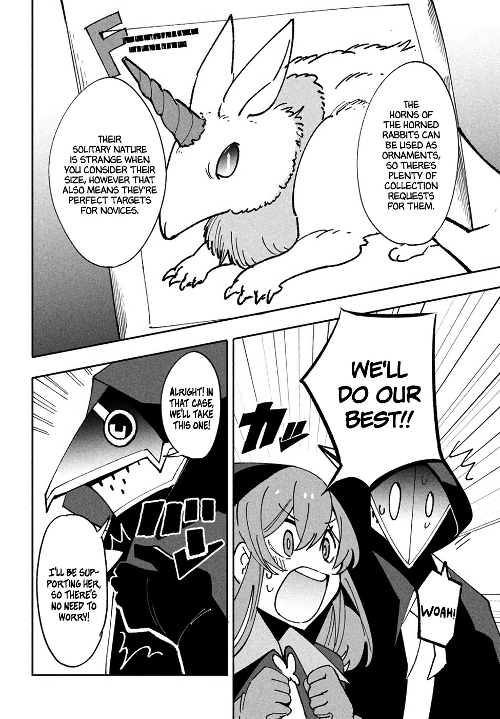 Virus Tensei kara Isekai Kansen Monogatari Chapter 9.1 page 12 - Chapter 9.1