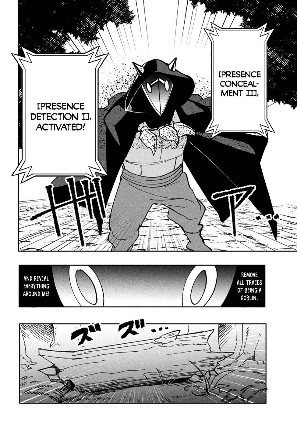 Virus Tensei kara Isekai Kansen Monogatari Chapter 9.1 page 16 - Chapter 9.1
