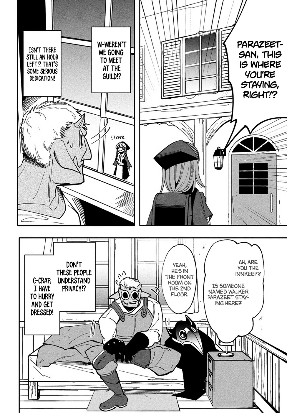 Virus Tensei kara Isekai Kansen Monogatari Chapter 9.1 page 2 - Chapter 9.1