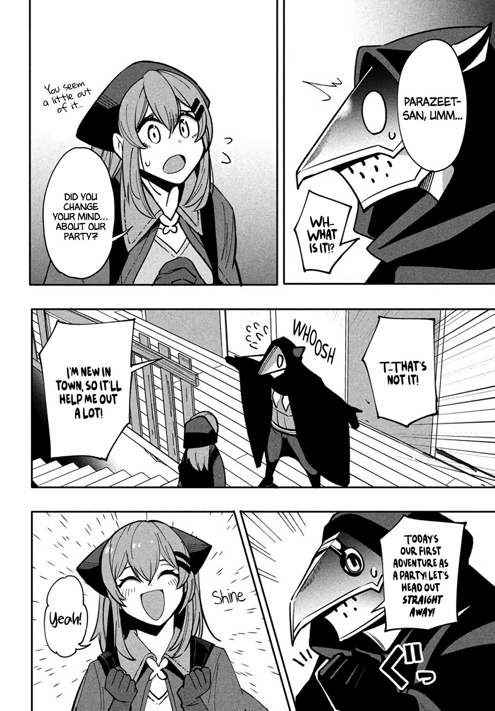 Virus Tensei kara Isekai Kansen Monogatari Chapter 9.1 page 4 - Chapter 9.1