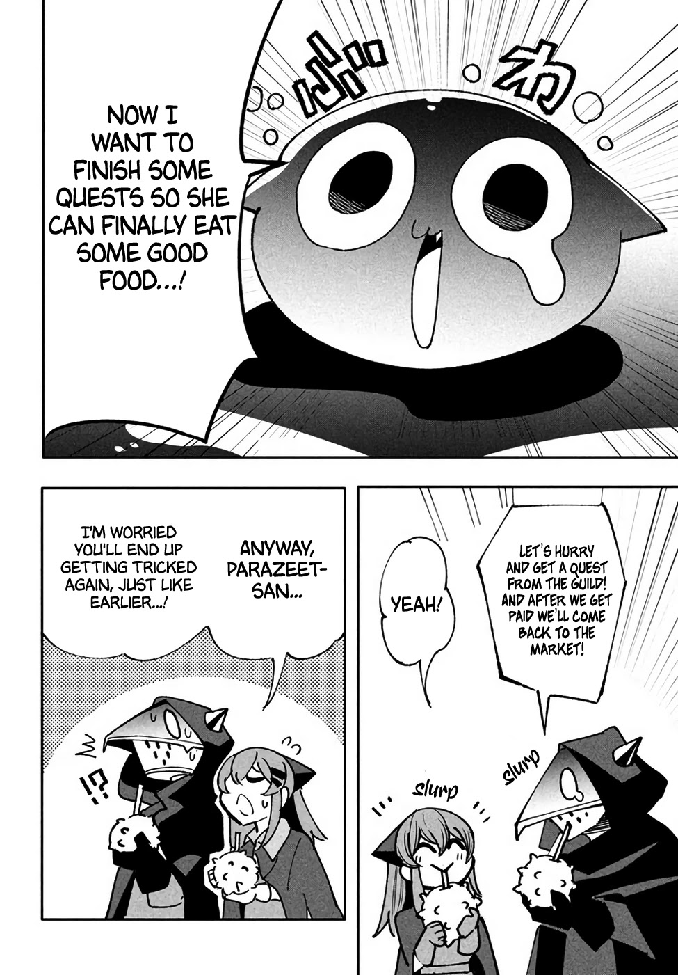 Virus Tensei kara Isekai Kansen Monogatari Chapter 9.1 page 8 - Chapter 9.1