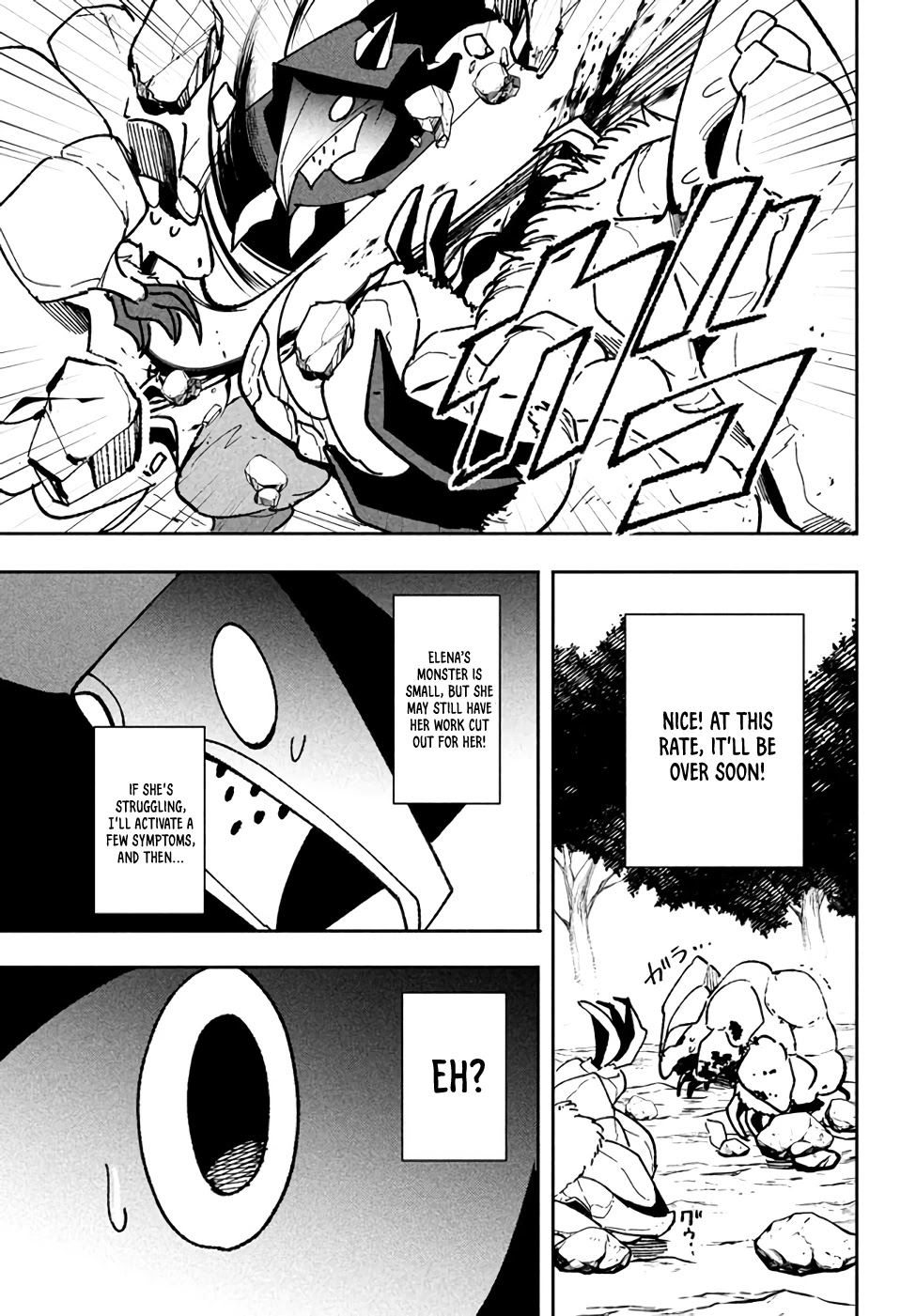 Virus Tensei kara Isekai Kansen Monogatari Chapter 9.2 page 11 - Chapter 9.2