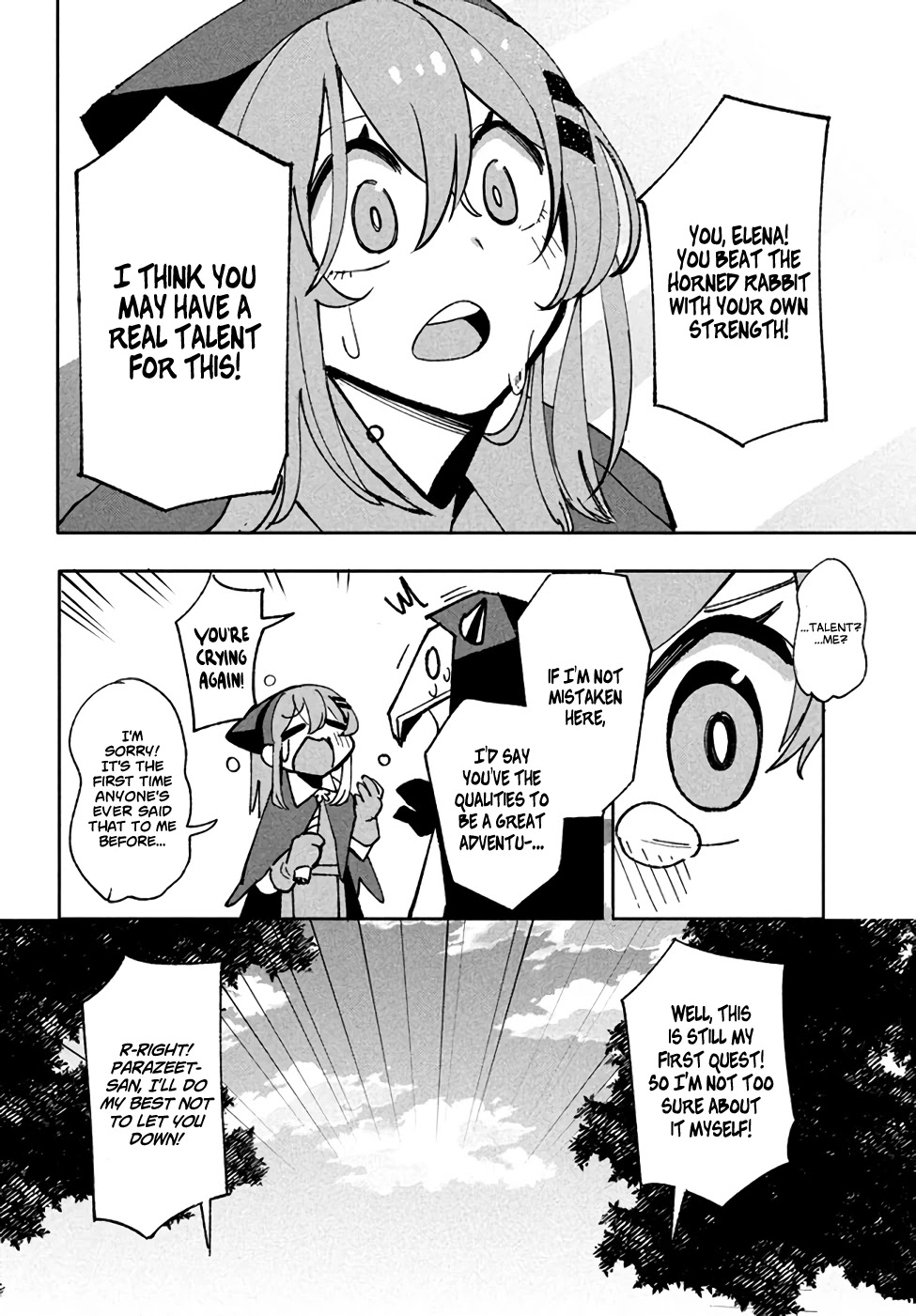 Virus Tensei kara Isekai Kansen Monogatari Chapter 9.2 page 16 - Chapter 9.2