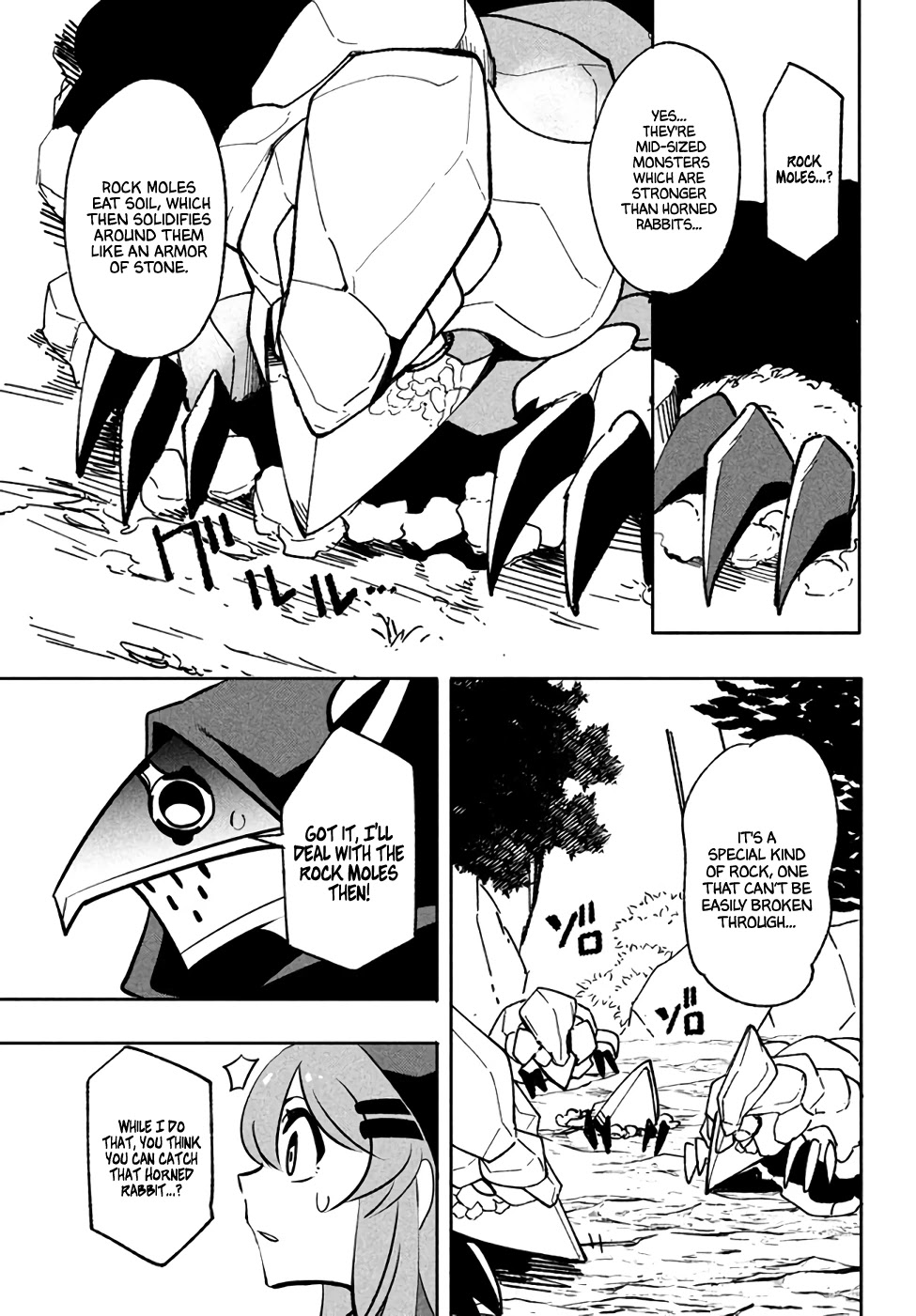 Virus Tensei kara Isekai Kansen Monogatari Chapter 9.2 page 7 - Chapter 9.2