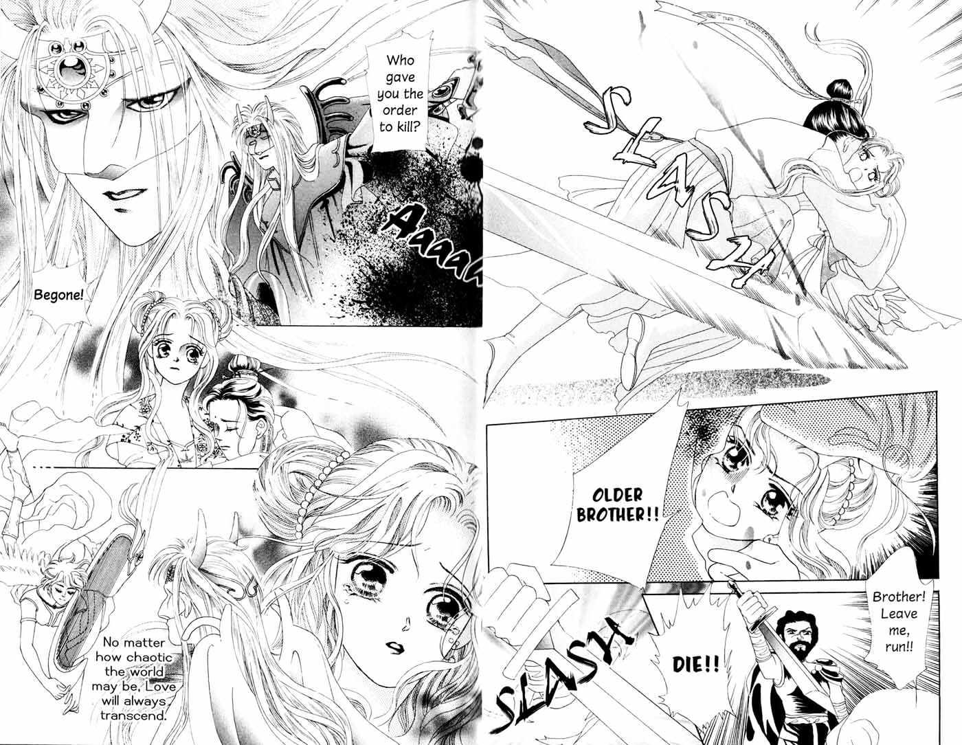 Visionary the Other Side Chapter 1.1 page 12 - Vol.01 Chapter 1