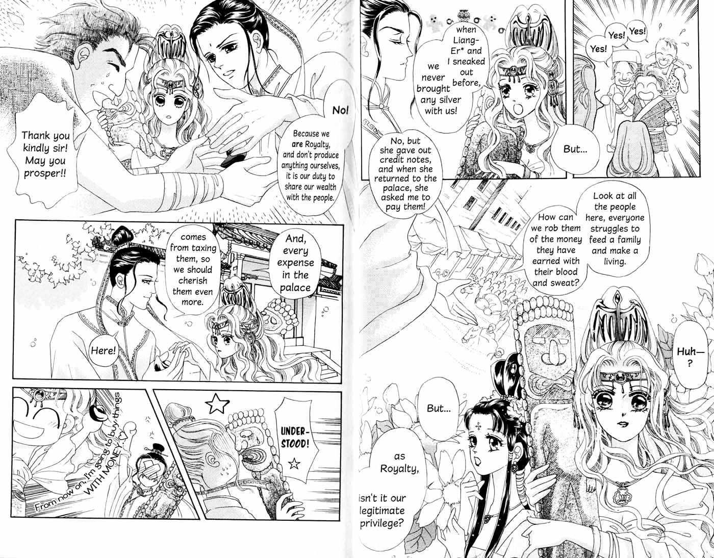 Visionary the Other Side Chapter 1.1 page 16 - Vol.01 Chapter 1