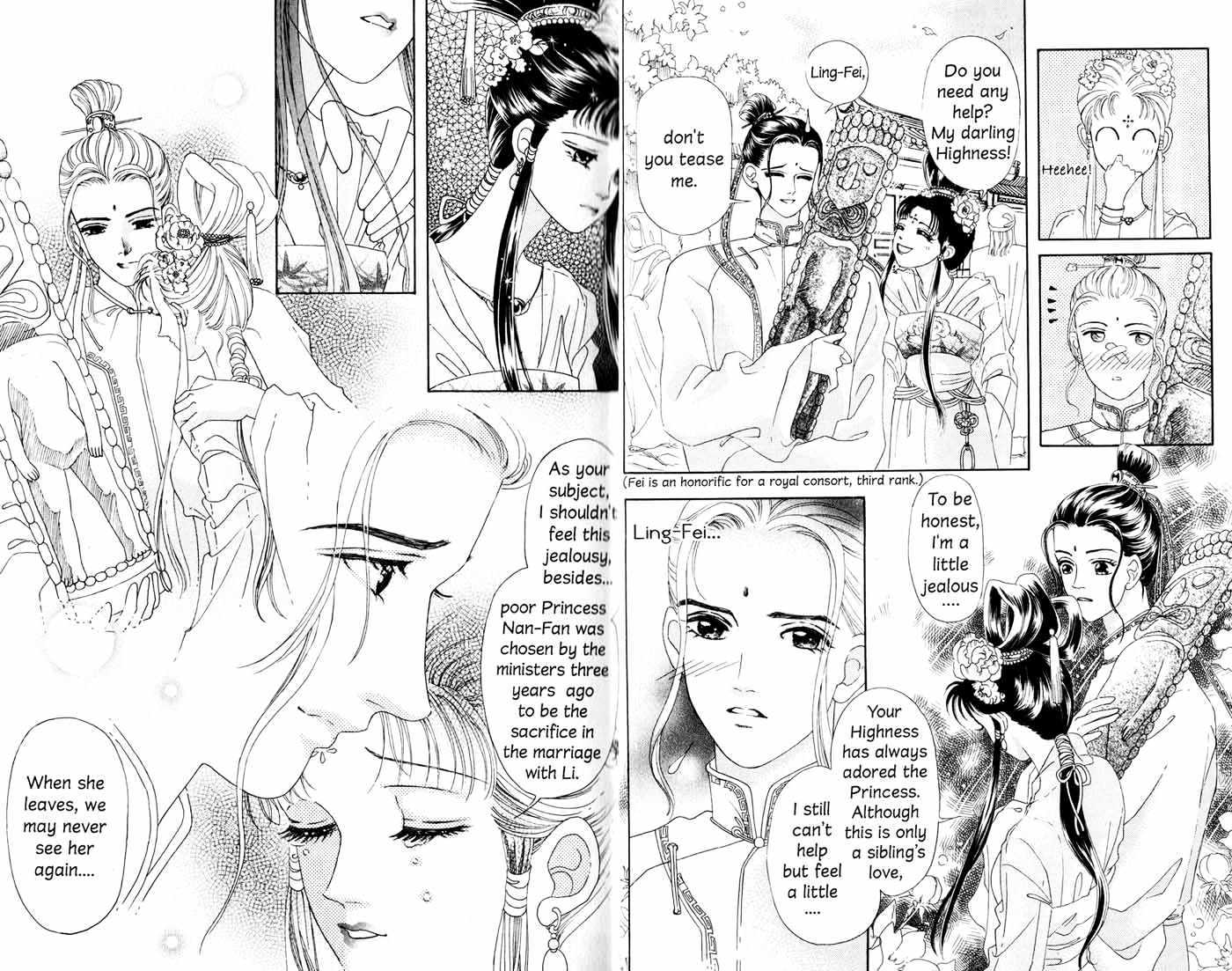 Visionary the Other Side Chapter 1.1 page 17 - Vol.01 Chapter 1