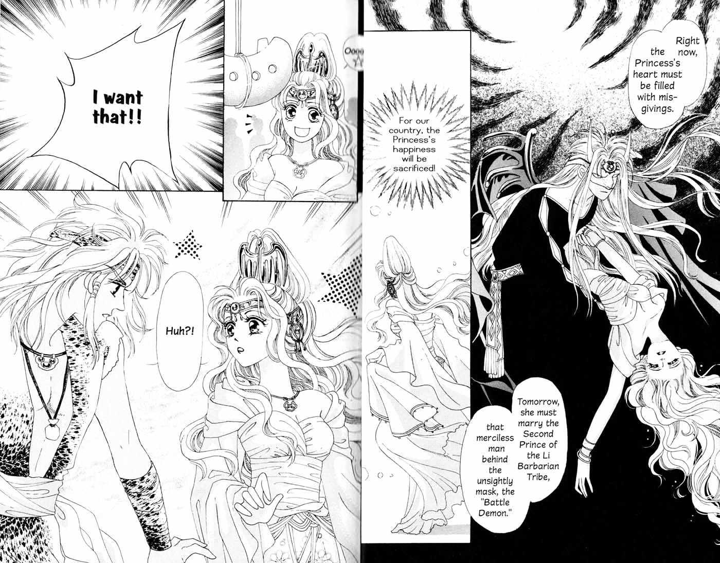 Visionary the Other Side Chapter 1.1 page 18 - Vol.01 Chapter 1