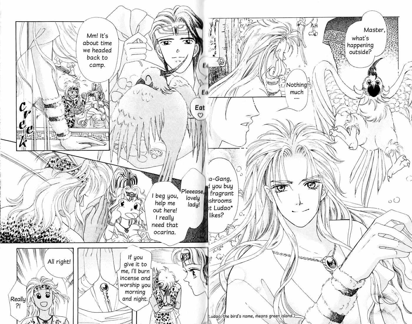 Visionary the Other Side Chapter 1.1 page 20 - Vol.01 Chapter 1