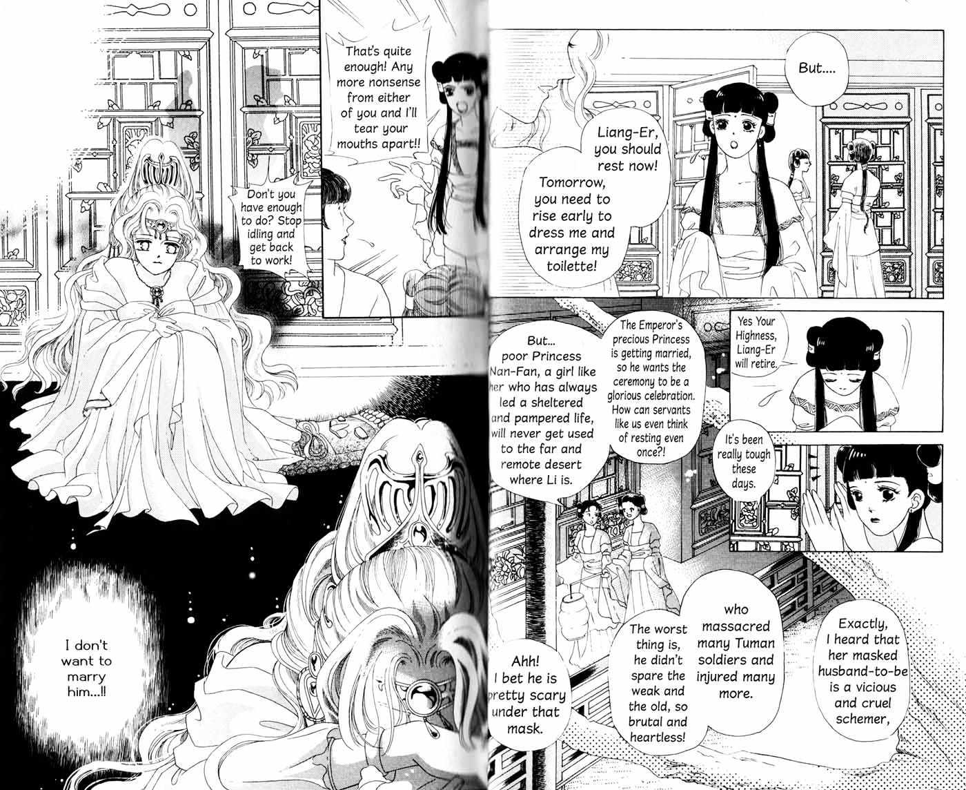 Visionary the Other Side Chapter 1.1 page 39 - Vol.01 Chapter 1
