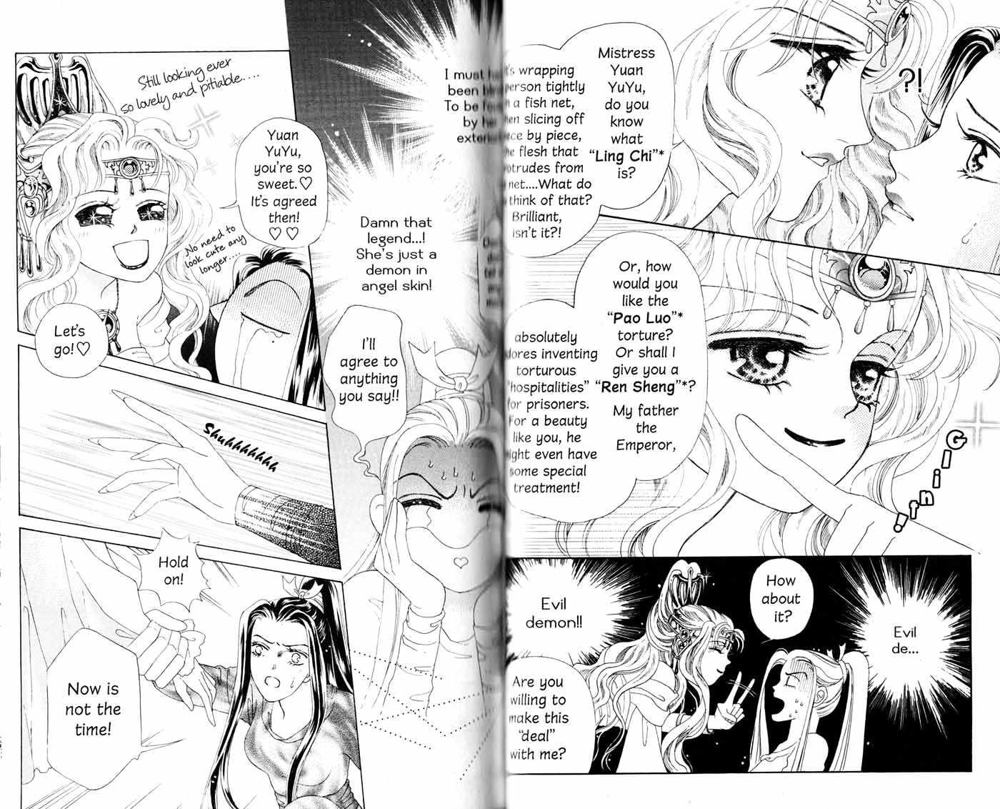 Visionary the Other Side Chapter 1.1 page 46 - Vol.01 Chapter 1