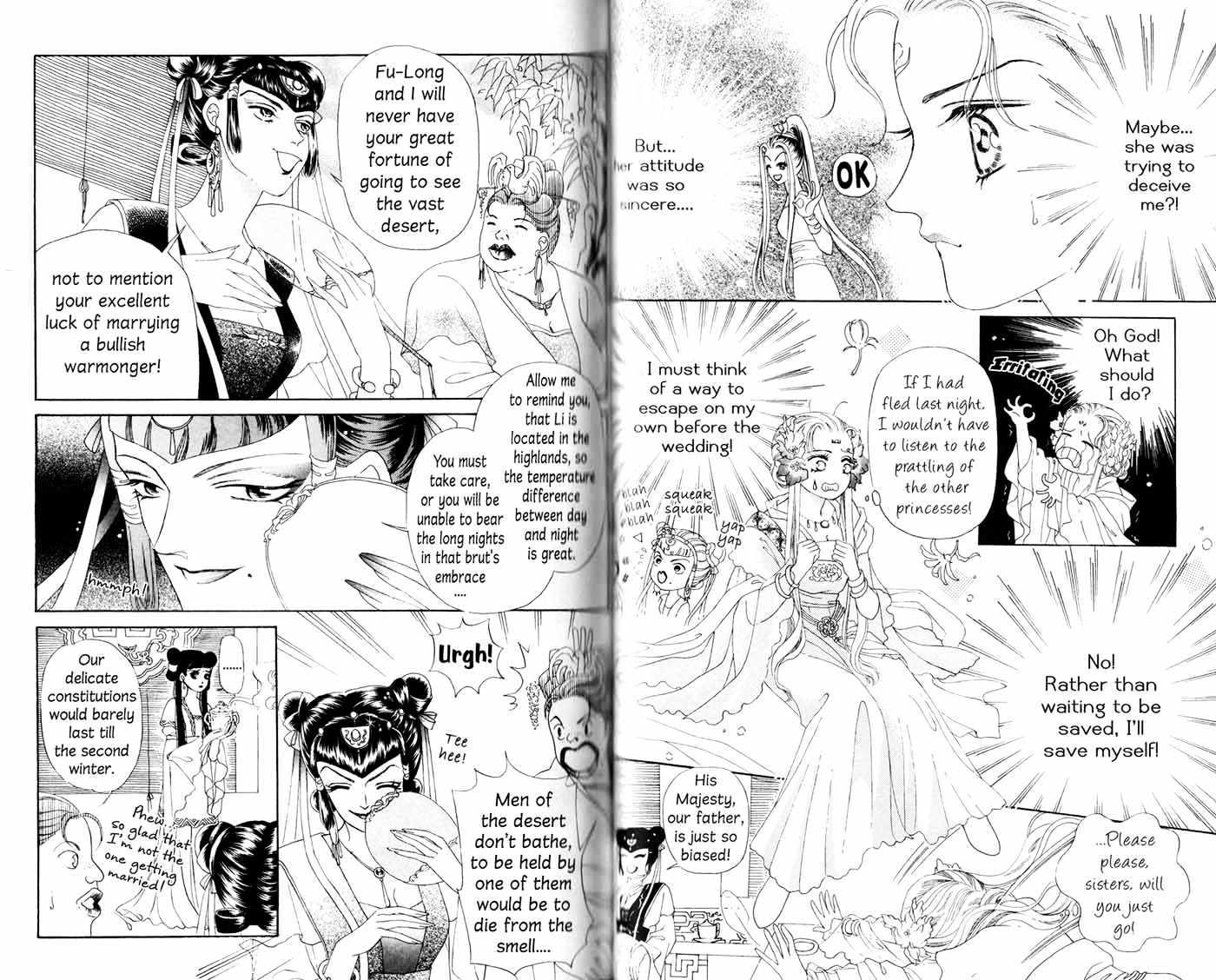 Visionary the Other Side Chapter 1.1 page 48 - Vol.01 Chapter 1