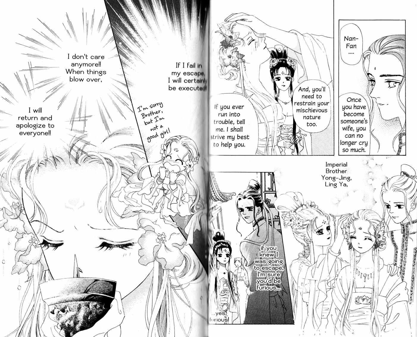 Visionary the Other Side Chapter 1.1 page 51 - Vol.01 Chapter 1
